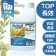 【芬蘭Hygisoft 科威】24時護膚抗菌乾洗手-自然無香料 4L(防疫首選 長效抗菌 有效防護)