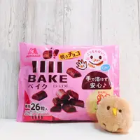 在飛比找蝦皮購物優惠-日本 森永 MORINAGA BAKE 巧克力磚餅 布朗尼餅