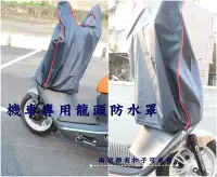 在飛比找Yahoo!奇摩拍賣優惠-阿勇的店 台灣製造 中華電動二輪車 e-moving EM 