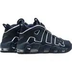 NIKE AIR MAX UPTEMPO 96 921948-400 NAVY藍 大AIR US8.5~11.5