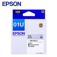 在飛比找樂天市場購物網優惠-EPSON 原廠墨水匣 T01U650 灰