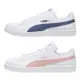 Puma 男鞋 女鞋 休閒鞋 皮革 復古 白藍/白粉【運動世界】37260538/37260540