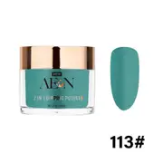 AEON SNS Gelish Dip Dipping & Acrylic Nail Powder - 113 56g