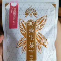 在飛比找蝦皮購物優惠-品盛堂輕盈纖美茶 （已開封，有10小包）