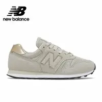 在飛比找蝦皮商城優惠-【New Balance】 NB 復古運動鞋_女性_奶茶色_