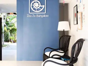 茲紮別墅飯店ZeaZa Bungalow