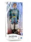 Disney Frozen 2 Mattias Fashion Doll With Removable Shirt New