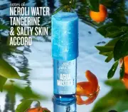Sol De Janeiro Agua Mistica .17oz Travel Size LIMITED EDITION