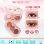 PINKFLASH 3COLORS 眼影盤 GILTTER 高色素易混合持久 15COLORS