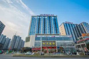 雅安雲雅國際大酒店Yunya International Hotel