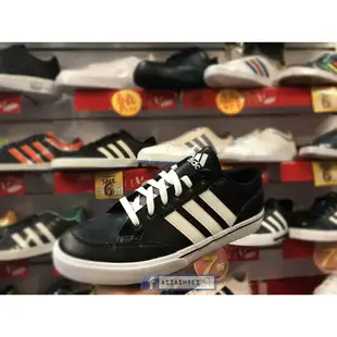 帝安諾-降價出清ADIDAS GVP STR 網球鞋 黑白 B24002【APP下單享4%點數】