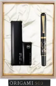 Kuretake fountain brush Dream Galaxy Makie Weeping Cherry Blossoms Fine print