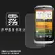 霧面螢幕保護貼 HTC Desire V T328W/U T327e/X T328e/Q T328h 保護貼 軟性 霧貼 霧面貼 磨砂 防指紋 保護膜