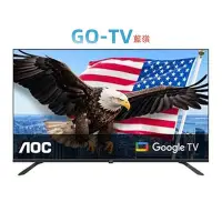 在飛比找Yahoo!奇摩拍賣優惠-【GO-TV】AOC 70吋 4K QLED Google 