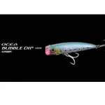 SHIMANO OCEA BUBBLE DIP 180F 船拋 岸拋 波趴 POPPER 鮪魚 紅甘GT XU-P18W