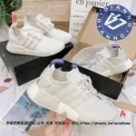 帝安諾-實體店面 ADIDAS NMD_R1 BOOST 編織 聖保羅藍 水晶藍 小鬍子 白 B37645 FW6434