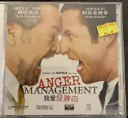 2003 Anger Management Jack Nicholson Adam Sandler Original Video CD VCD Set Rare