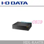 I-O DATA 網路音樂伺服器 SOUNDGENIC HDL-RA4TB