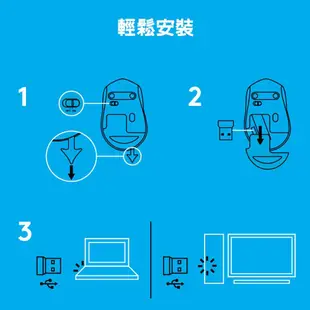 Logitech羅技 M331靜音無線滑鼠 靜音滑鼠 滑鼠 電腦週邊【金興發】