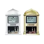 Digital Alarm Clock Prayer Times Table Clock Mosque Decor with Snooze, Wall
