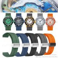 在飛比找蝦皮購物優惠-用於 Blancpain 和 S-Watch Co 品牌五十