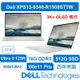 DELL戴爾 XPS13-9340-R1508STW 最新AI Ultra 5 極美型 類商務高階筆電 3K+OLED