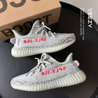 在飛比找蝦皮商城精選優惠-[HYC] ADIDAS YEEZY BOOST 350 V