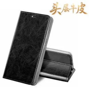 Samsung三星S8+手機殼翻蓋真皮S7edge復古s6edge+plus曲屏保護套s10保護殼全包S10+牛皮套s9男女磁吸支架5G