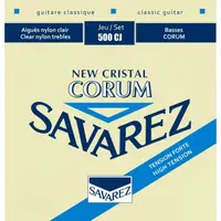 在飛比找蝦皮商城精選優惠-Savarez 500CJ New Cristal Coru