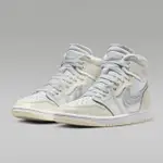 【NIKE 耐吉】休閒 籃球鞋 運動鞋 WMNS AIR JORDAN 1 MM HIGH 女鞋 白(FB9891100)