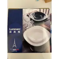 在飛比找蝦皮購物優惠-法國進口 LUMINARC 樂雅美強化餐具10件組
