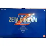 PG 萬代模型 機動戰士 Z鋼彈 MSZ-006 ZETA GUNDAM