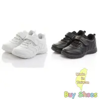 在飛比找蝦皮購物優惠-台灣製造TOPUONE童鞋18~25.5cm 學生鞋 私校白