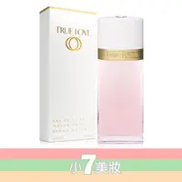 在飛比找蝦皮購物優惠-Elizabeth Arden True Love 雅頓真愛