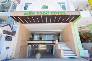邊玉飯店Bien Ngoc Hotel