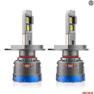 H4/9003 LED 大燈燈泡 IP68 防水汽車 LED 大燈燈泡 6000K 600W 80000LM 明亮 LE