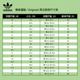 ADIDAS 休閒鞋 運動鞋 COUNTRY XLG 男 ID0365 灰色