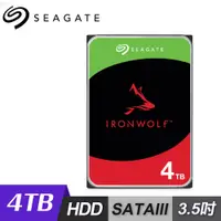 在飛比找PChome24h購物優惠-【Seagate 希捷】IronWolf 4TB NAS硬碟