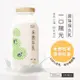 免運!(即期品)【禾香牧場】1箱24罐 一口陽光 原味保久乳 100%生乳 200mlx24罐/箱 有效期限至2024/06/29