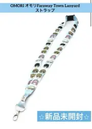 OMORI Faraway Town Lanyard Strap