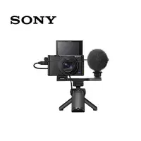 在飛比找全國電子優惠-SONY 數位相機RX100M7G+手持握把組合 DSC-R
