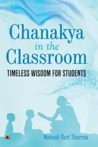 在飛比找博客來優惠-Chanakya In The Classroom: Tim