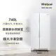 福利品 Whirlpool惠而浦 740L 定頻對開2門電冰箱 WRS315SNHW (含基本安裝)