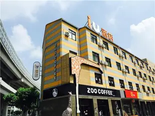 IU酒店上海閔行交大東川路地鐵站店IU Hotel Shanghai Minhang Jiaotong University Dongchuan Road Subway Station Branch