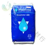 【肥肥】37 化工原料 荷蘭 DISSOLVINE EDTA ABC 鉗合態 鉗合 螯合 微量元素 25KG 原裝袋。