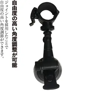 SJCAM sj2000 Necker V1 V3 V5 PLUS 96650聯詠行車紀錄器車架行車記錄器支架子快拆吸盤