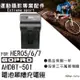 ROWA 樂華 FOR GOPRO HERO5 HERO6 HERO7 AHDBT501 電池單槽充 (7.1折)