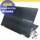 【Ezstick】ASUS Vivobook Go 14 Flip TP1400KA 黑色卡夢膜機身貼 DIY包膜