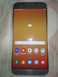 在飛比找Yahoo!奇摩拍賣優惠-SAMSUNG Galaxy J7 Pro(3+32G，5.