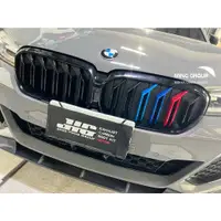 在飛比找蝦皮購物優惠-【MING GROUP國際】BMW G30 LCI 雙線亮黑